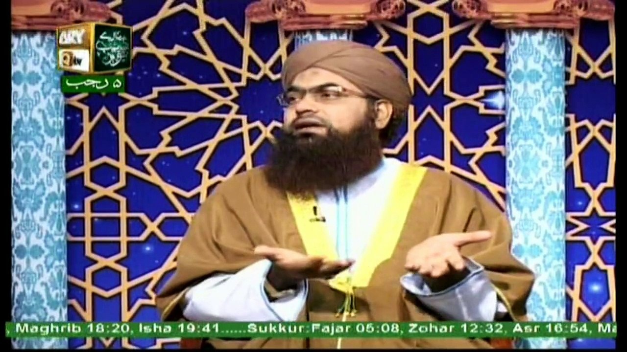 Pir e Kamil Mureed e Khaas - 22nd March 2018