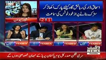 2V2 On Waqt News – 22nd March 2018