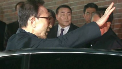 영장 발부에서 수감까지 1시간 10분...MB, 담담하게 수용 / YTN