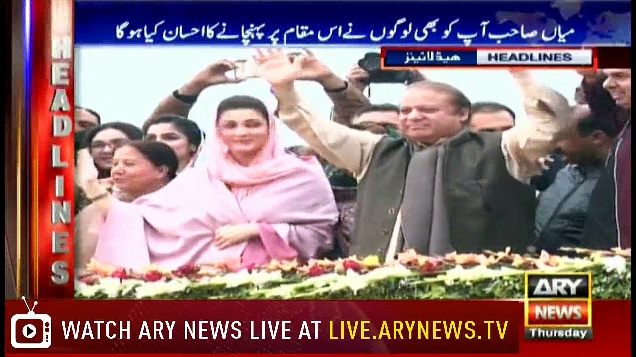 Headlines 2300 22nd March 2018