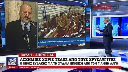 Ο Νίκος Ξυδάκης στον ΑΝΤ1