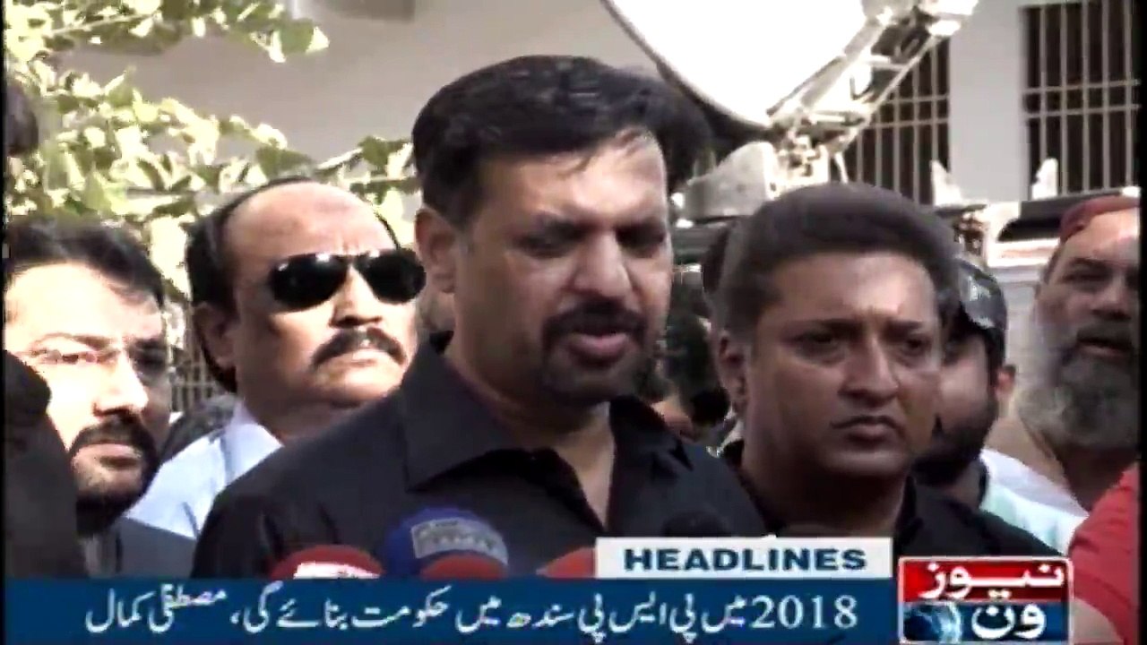 NewsONE Headlines 11PM | 22-March-2018