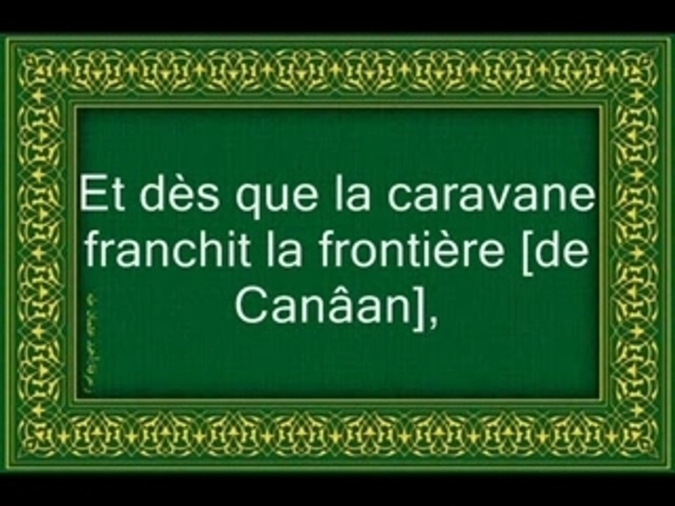 Sourate yusuf (jOseph)