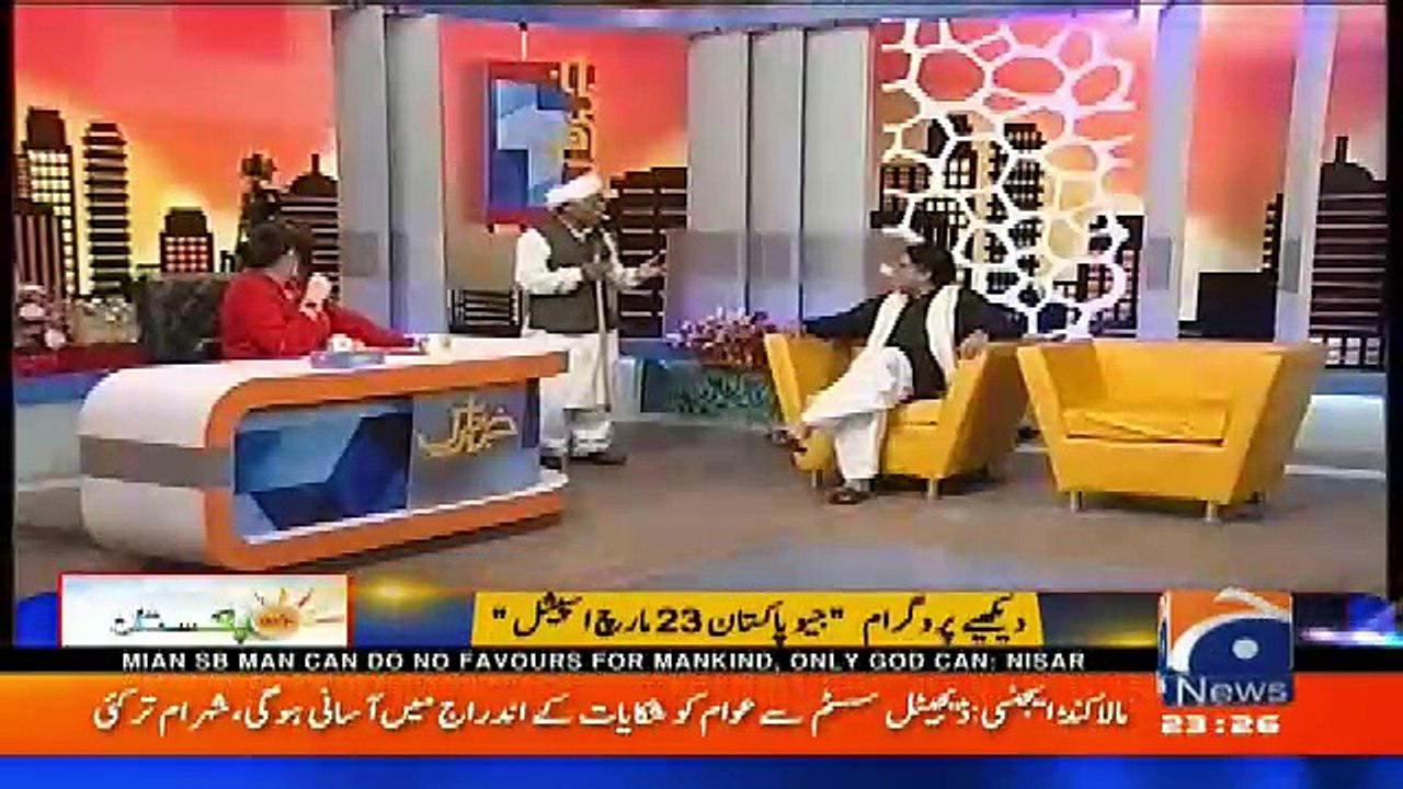 Khabarnaak - 22nd March 2018