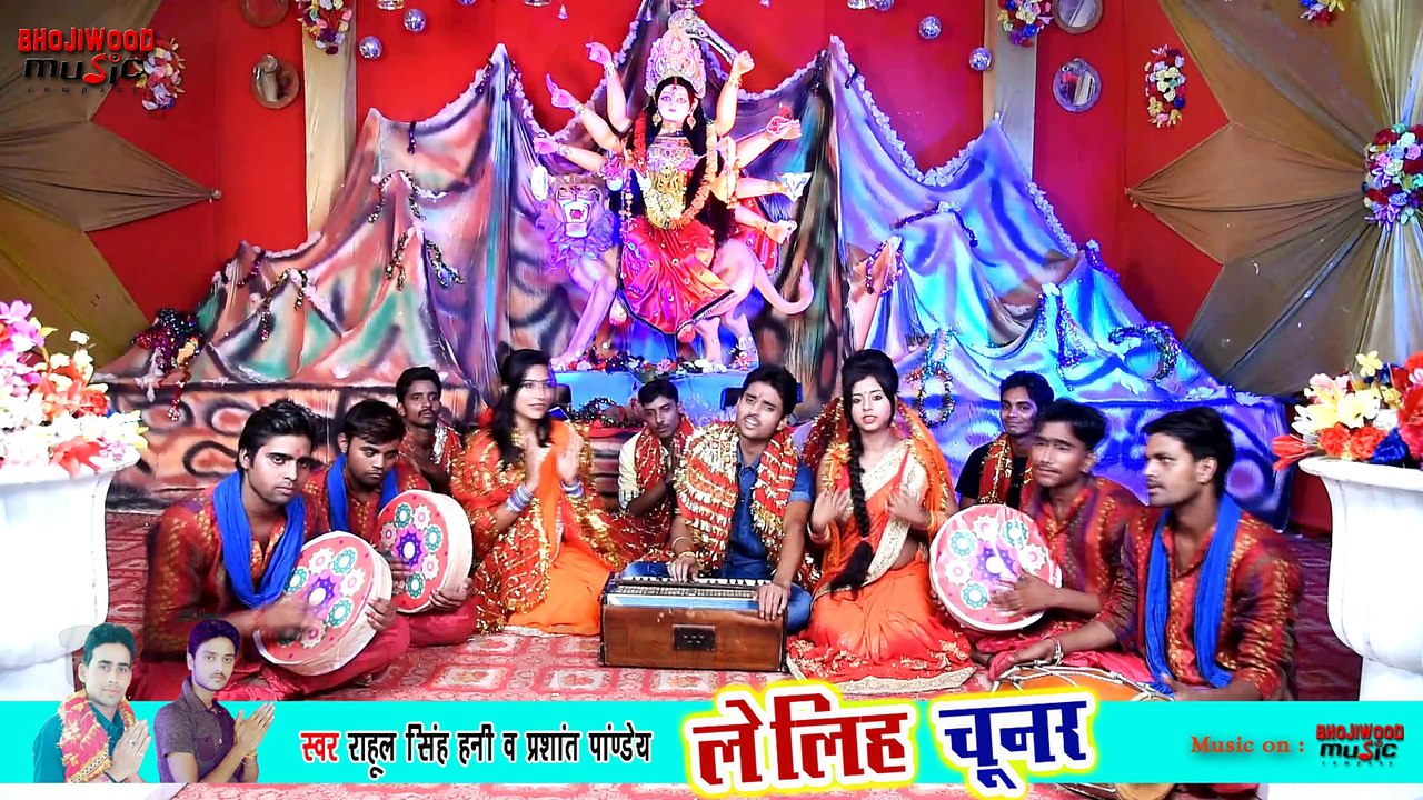 HD 2018 Devi Geet !! माई तोहरे चरन !! Mai Tohare Charan !! Rahul Singh Honey !! Prashant Pandey