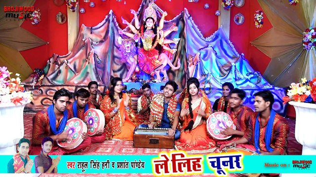 HD 2018 Devi Geet !! माई तोहरे चरन !! Mai Tohare Charan !! Rahul Singh Honey !! Prashant Pandey