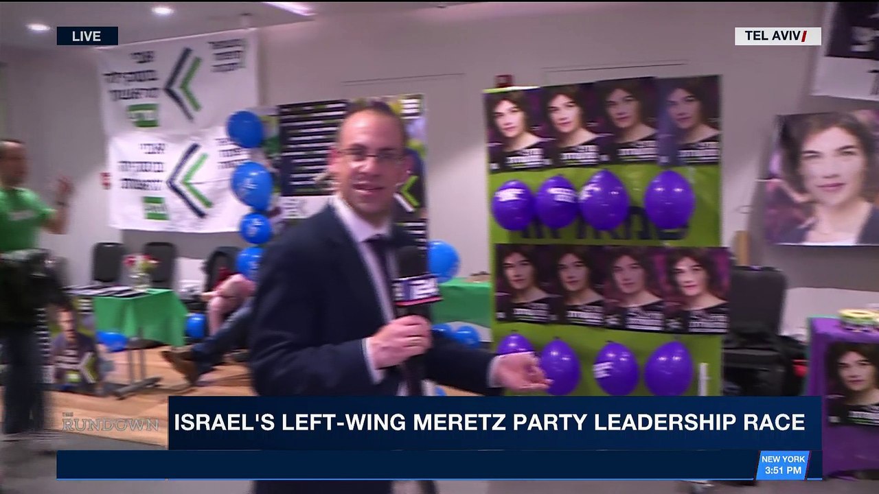 THE RUNDOWN | Israel's left-wing Meretz party leadership race | Thursday, March 22nd 2018