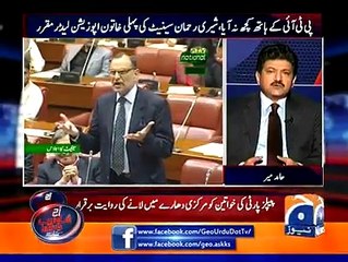 PTI K Haath Kuch Na Aya- Hamid Mir's Response On Sherry Rehman's Victory