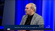 تقرير: حماس تعزز علاقاتها مع طهران وحزب الله