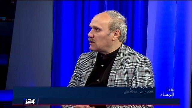 غنيم: حماس في البداية كانت جدية بالمصالحة ولكن واجهنا الكثير من المعيقات ولم تكن النوايا كافية