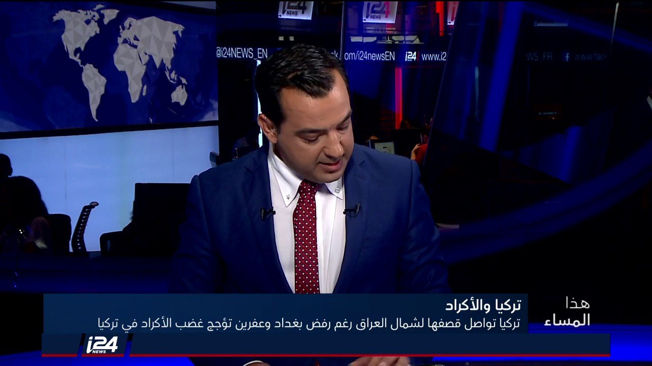 تقرير: غارة جديدة نفذها سلاح الجو التركي ضد الأكراد في شمال العراق