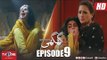 Ghughi Episode 9 - TV One - Mega Drama Serial - 22 March 2018