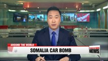 At least 14 killed in car bomb attack outside hotel in Somali capital