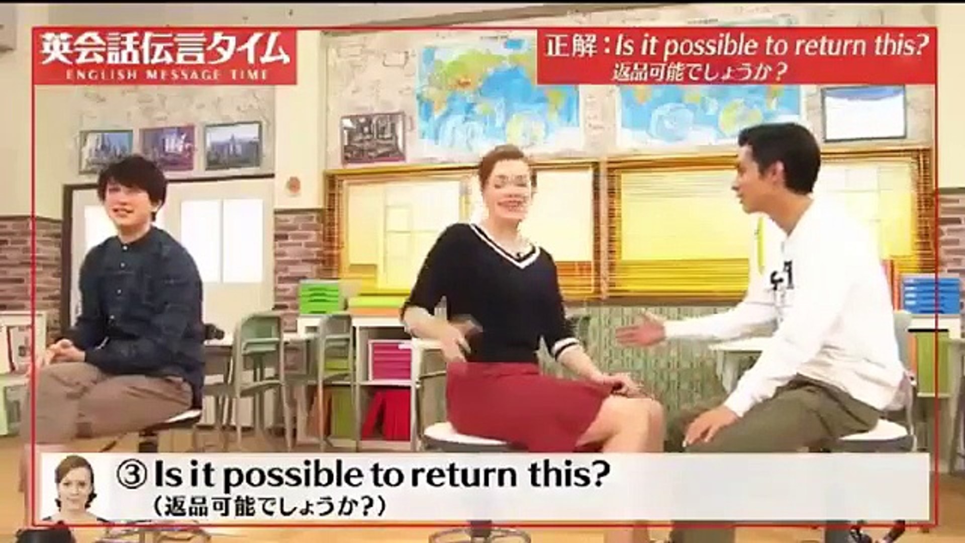 横山裕 パスポート取りたいんです Dailymotion Video
