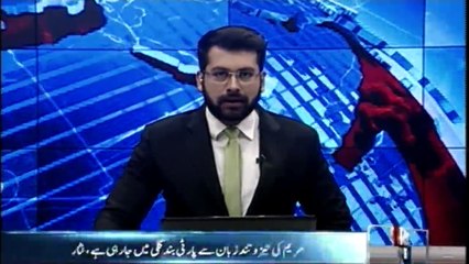 Gap between Ch Nisar and Nawaz Sharif beacome more deeper