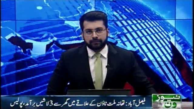 In Faisalabad 3 dead bodies recovered from the house in the area of Millat town