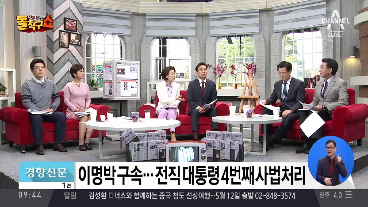 문재인 대통령 “안타까울 뿐…무슨 말 더 하겠나”