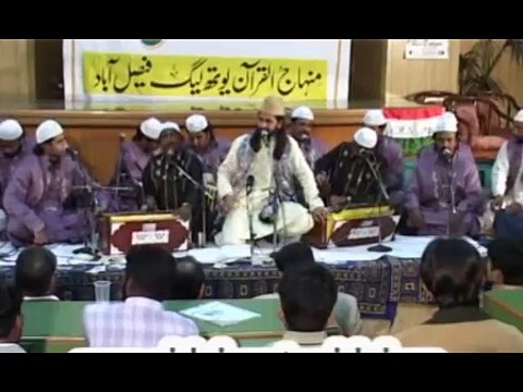 Ali Moula Ali Moula by Naveed Chishti _ Top Mehfil e Sama