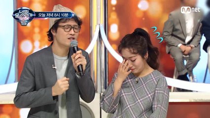 [선공개] 정인♥조정치의 현실 부부 립싱크 'All For You'