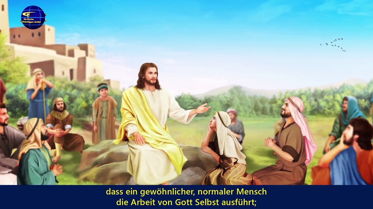 Kundgebungen des Allmächtigen Gottes  “Das Wesen des von Gott bewohnten Fleisches”