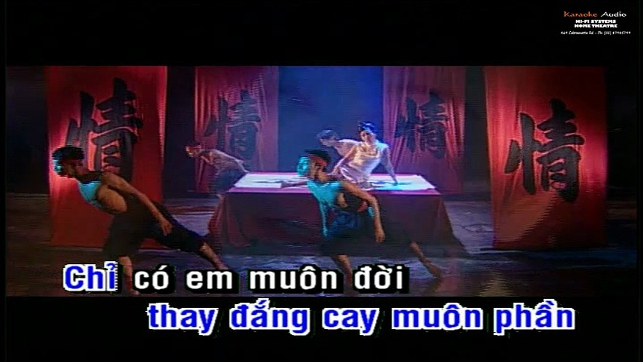 Chỉ Có Em Yêu Anh - Ngọc Thúy