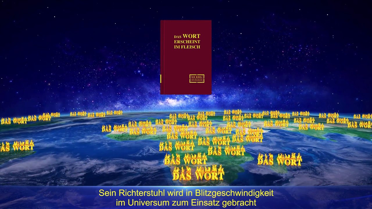 “Die Erscheinung Gottes in Seinem Urteil und Seiner Züchtigung zu sehen” präsentieren