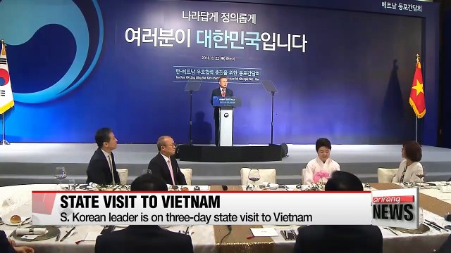 S. Korean President Moon declares determination to denuke Korean Peninsula in Hanoi