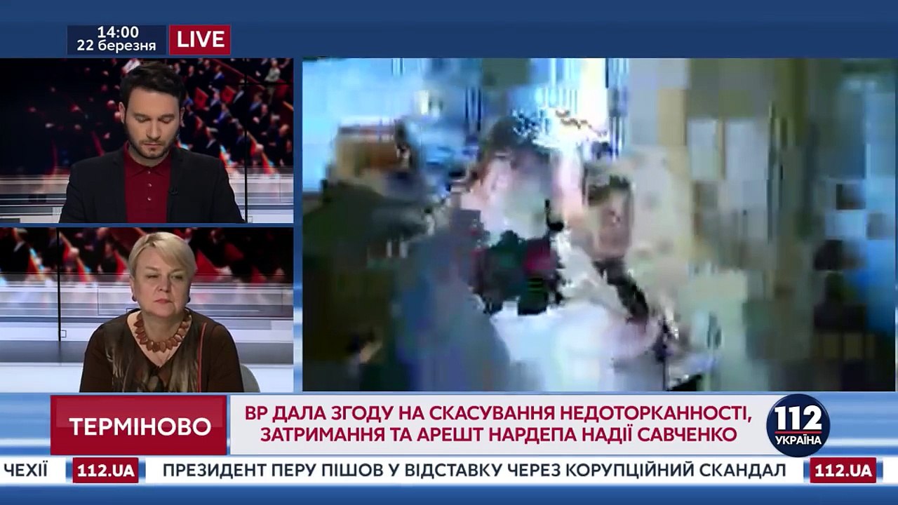 Савченко арестовали в прямом эфире