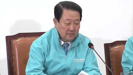 박주선 "참담해...제왕적 대통령제 손봐야" / YTN