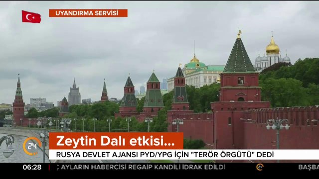 PKK/YPG DEAŞ modelinde bir terör örgütüdür