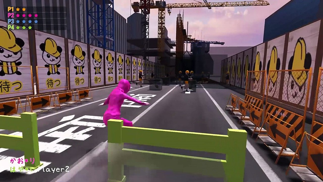 Nippon Marathon - Trailer