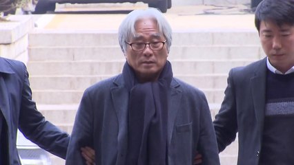 이윤택, 영장심사 출석..."죗값 달게 받겠다" / YTN