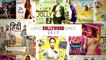 Latest Bollywood Songs - HD(Full Songs) - 10 Hit Songs - New Hindi Songs - Video Jukebox - PK hungama mASTI Official Channel