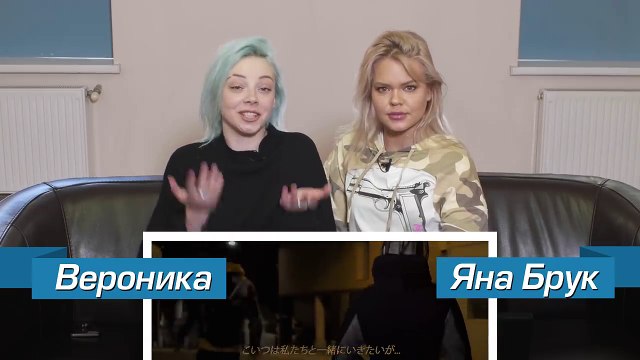 ВЗРОСЛЫЕ И МОЛОДЫЕ СМОТРЯТ KIZARU