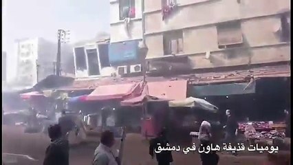 A drunk Russian pilot dropped bombs on the center of Damascus