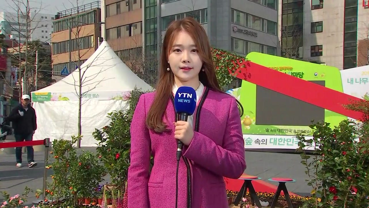 [날씨] 꽃샘추위 가자 미세먼지...주말 맑고 포근 / YTN