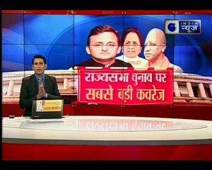 India News Exclusive: यूपी राज्यसभा चुनाव में मायावती को झटका, अनिल सिंह ने बीजेपी उम्मीदवार को दिया वोट