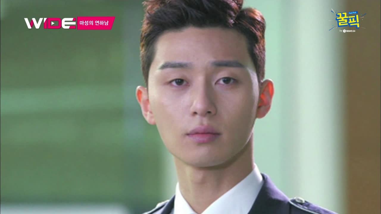 '윤식당2' 박서준, '마성의 연하남' 등극! 그가 꼽은 16살 차 연상녀♥?