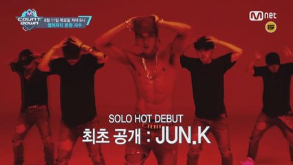 이번 주 엠카운트다운 썸머파티, 라인업 대공개!