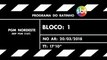 TV Tambaú, SBT da Paraíba, vaza inicio da geração material do Programa do Ratinho do SBT Rede (20/03/18)