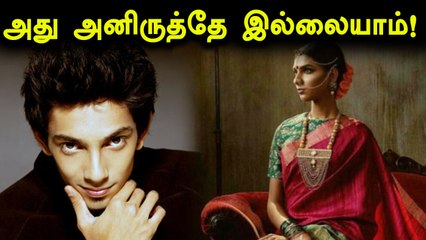 இது அனிருத்தே இல்லையாம்...நல்லா கெளப்புறாய்ங்கய்யா பீதியை- வீடியோ