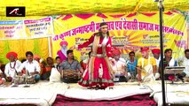 Rajasthani Live Bhajan | En Re GangaSariya Marga Ho Shivji | FULL HD Video | Chunnilal Rajpurohit | Marwadi New Song | 2018 | Anita Films | Jeteshwar Dham Live