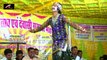 चुन्नीलाल राजपुरोहित न्यू सुपरहिट भजन | हरि थारा नाम हजार | Live Dance | Rajasthani Latest Bhajan | New Video Song | Marwadi Songs | Anita Films | 2018 | Full HD