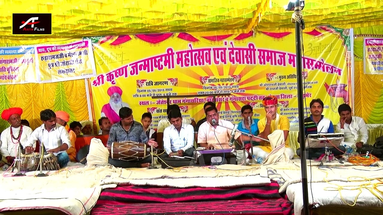 राजस्थानी सुपरहिट भजन | म्हारा मनवा हालो नी | चुन्नीलाल राजपुरोहित | मारवाड़ी लाइव प्रोग्राम | जेतेश्वर धाम Live | अनीता फिल्म्स | न्यू भक्ति गीत | फुल विडियो सोंग