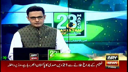 People gather in large numbers on Iqrar-ul-Hasan's call