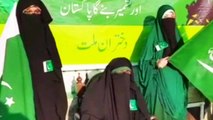 Asiya Andrabi celebrates Pakistan Day, hoists its flag in Srinagar |OneIndia News