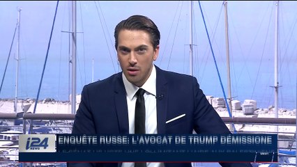 Etats-Unis : le Sénat vote une loi limitant l'aide aux Palestiniens