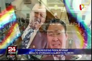 Congresistas piden que se revise indulto otorgado a Alberto Fujimori