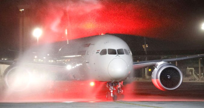 Suudi Arabistan, İsrail Uçuşlarına Hava Sahasını Açtı ve İlk Uçak İndi