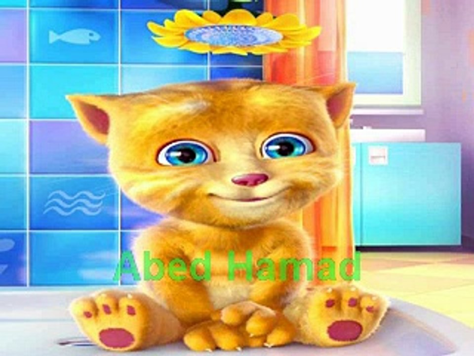 خاتم الانبياء - نغم غيث   قناة كراميش  أداء القطة الناطقة